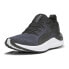 Фото #2 товара Кроссовки Puma Electrify Nitro 3 Knit беговые черные, серые женские