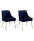 Фото #8 товара Upholstered Performance Velvet Accent Chair With Metal Leg (Set of 2)
