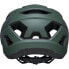 Фото #5 товара BELL NMD 2 MTB Helmet