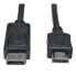 Фото #1 товара Адаптер для DisplayPort на HDMI Eaton 90 cm Чёрный