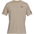 [1333350-290] Mens Under Armour Freedom Flag T-Shirt