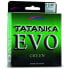 Фото #2 товара TUBERTINI Tatanka Evo fluorocarbon 150 m