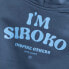 Фото #6 товара SIROKO Band hoodie