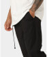 ფოტო #4 პროდუქტის Mens Tailored Split Pants