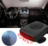 Фото #2 товара Car Demister Windscreen Defroster, 12 V 200 W Car Portable 2 in 1 Ceramic Heater Cooler Heater Fan Defroster Demister Universal