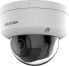 Фото #1 товара Kamera IP Hikvision KAMERA IP HIKVISION DS-2CD2743G2-LIZS2U(2.8-12mm)