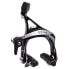 Фото #1 товара SRAM Rival22 Front Rim Brake Caliper