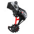 Фото #2 товара SRAM X01 Eagle AXS rear derailleur