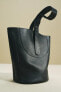 LEATHER MAXI BUCKET BAG