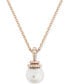 Фото #4 товара Swarovski rose Gold-Tone Pavé & Imitation Pearl Pendant Necklace, 15" + 2" extender