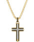 Фото #1 товара Подвеска Esquire Men's Jewelry Religious Cross