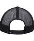 ფოტო #4 პროდუქტის Quicksilver Men's Black Groundswell Trucker Snapback Hat