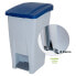 DENOX 23300.415 60L Selective Trash Bin