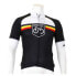 EDDY MERCKX Corsa short sleeve shirt