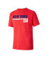 ფოტო #2 პროდუქტის Men's Royal, Red New York Giants Meter T-shirt and Shorts Sleep Set