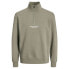 Фото #2 товара JACK & JONES Vesterbro half zip sweatshirt