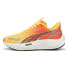 PUMA Velocity Nitro 3 Fade running shoes