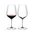 Фото #2 товара Cabernet Merlot Weinglas Veloce 2er Set