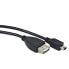Фото #3 товара Gembird USB mini/USB 0.15m - 0.15 m - Mini-USB B - USB A - USB 2.0 - Male/Female - Black