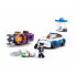 Фото #5 товара SLUBAN Police Pursuit Team 264 Pieces Construction Game