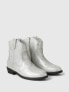 Metallic Vegan Leather Western Boots