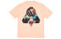 Фото #1 товара Футболка PALACE Sans Ferg T-Shirt Peach LogoT P18SS063