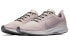 Nike Pegasus 36 Shield AQ8006-500 Running Shoes