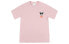 MLB Trendy Clothing 31TSC1031-50P T-Shirt