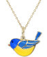 Фото #1 товара Enamel Bird 18" Pendant Necklace in 14k Gold