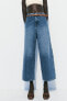 Джинсы z1975 wide leg cropped с высокой посадкой и ремнем ZARA