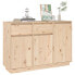 Фото #9 товара Sideboard 3015566