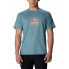 Фото #1 товара COLUMBIA Kwick Hike™ short sleeve T-shirt