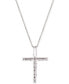 Фото #3 товара Chocolate Ombré Diamond Cross 18" Pendant Necklace (1/2 ct. t.w.) in 14k Gold (Also Available in Rose Gold or White Gold)