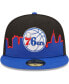 Фото #4 товара Men's Royal, Black Philadelphia 76ers 2022 Tip-Off 59FIFTY Fitted Hat