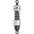 PROGRESSIVE SUSPENSION Progressive 412 Series Heavy Duty Dual Assembly Honda/Kawasaki/Suzuki/Yamaha 412-4238C Shock