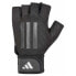 Фото #1 товара ADIDAS FITNESS Elite training gloves