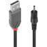 Фото #3 товара Кабель-переходник Lindy USB A male - DC 2.5/0.7 мм male - 1.5 м - USB A - EIAJ-01 (2.5 мм - 0.7 мм) - 5 V