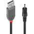 Фото #3 товара Lindy Adapter Cable USB A male - DC 2.5/0.7mm male - 1.5 m - USB A - EIAJ-01 (2.5 mm - 0.7 mm) - 5 V