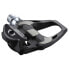 Фото #2 товара SHIMANO Ultegra R8000 SPD-SL pedals