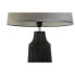 Настольная лампа Home ESPRIT Чёрный Серый Смола 50 W 220 V 40 x 40 x 70 cm (2 штук)