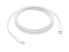 Фото #1 товара Apple 240 W USB-C Kabel