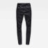 G-STAR 3302 Deconstructed High Waist Skinny jeans