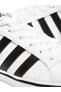 Фото #17 товара Кроссовки мужские Adidas Sneaker Vs Pace