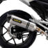 ARROW Race-Tech Titanium With Carbon End Cap Honda NC 750 X ´21-22 Muffler