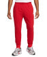 ფოტო #1 პროდუქტის Men's Sportswear Club Monogram Joggers