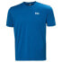 Фото #1 товара HELLY HANSEN Veglas Solen short sleeve T-shirt