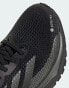 Adidas Supernova Gore-Tex running trainers in black Kernschwarz/Eisen-Metallic/C, 36 - фото #2