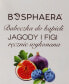 Фото #2 товара Badebombe Blaubeeren und Feigen - Bosphaera 35 g