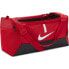 Фото #4 товара NIKE Academy Team Duffle S Bag