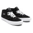 VANS Skate Half Cab Trainers